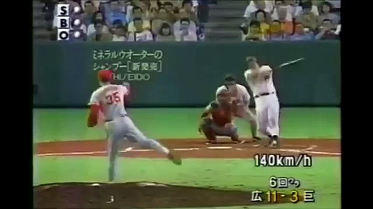 デーブ大久保　現役時代のマジギレ場面　バットを折る＆ヘルメット叩きつけ