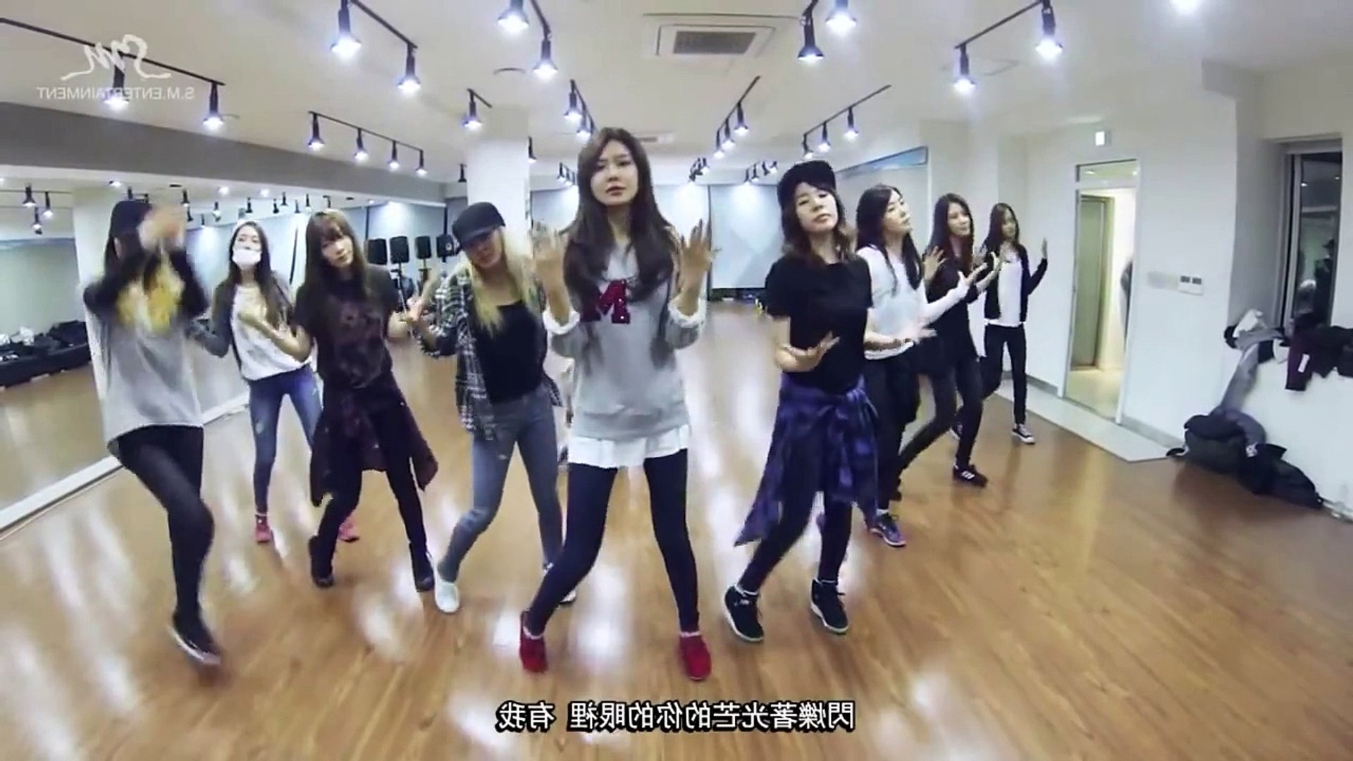 少女時代mr Mr 鏡面版 Video Dailymotion