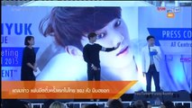 20150724 - [trueinside]MinHyuk FM in Thailand-Press con report