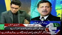 Faisal Qureshi's analysis on Imran Khan's views on JC