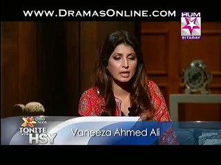 See How Vaneeza Ahmad Ciritisicing Young Actress In Live Show