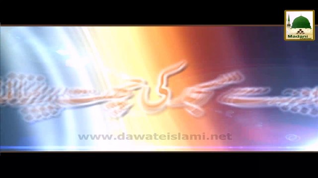 Madani Muzakra - Garmi Ki Waja Se Masjid Ki Chat Par Namaz Parhna - Hassan Attari Al Madani