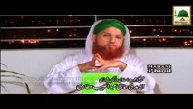 Madani Phool - Mah e Ramzan Ke Aakhri Ayyam Kesey Guzaren - Haji Abdul Habib Attari