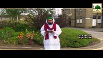 Madani Phool - Ramzan Ke Aakhri Ashray Ka Aetikaf - Haji Hassan Raza Al Madani