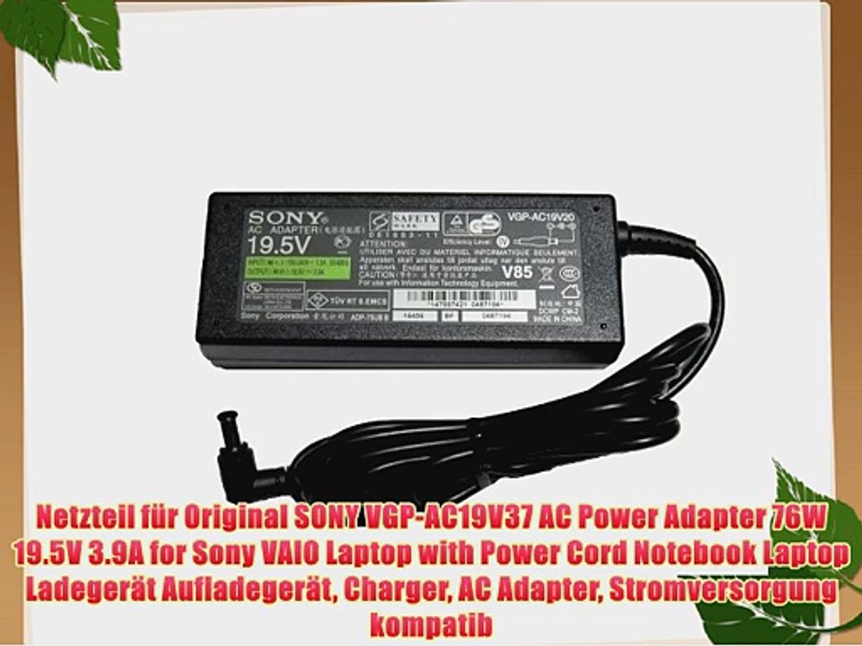 Netzteil f?r Original SONY VGP-AC19V37 AC Power Adapter 76W 19.5V 3.9A for Sony VAIO Laptop