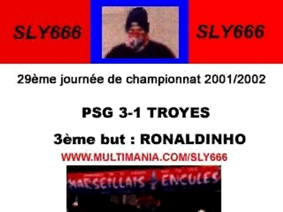 psg ronaldinho