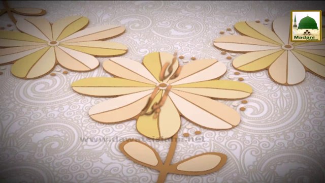 Namaz e Eid Se Qabal Ki Sunnaten - Madani Phool Shawwal -Haji Abdul Habib Attari