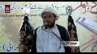 18 Ramazan 1436 - Majlis 1 - Imam Ali AS Rehbar e Haq o Sadaqat