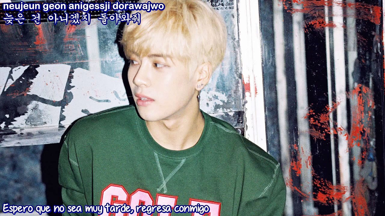 Got7 - Back to me (Sub español - Hangul - Roma) [audio oficial]