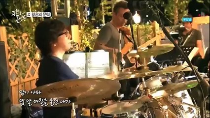 왁스(WAX) - 황혼의 문턱 [광화문 콘서트]