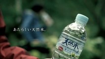 CM サントリー天然水 2011 大塚寧々