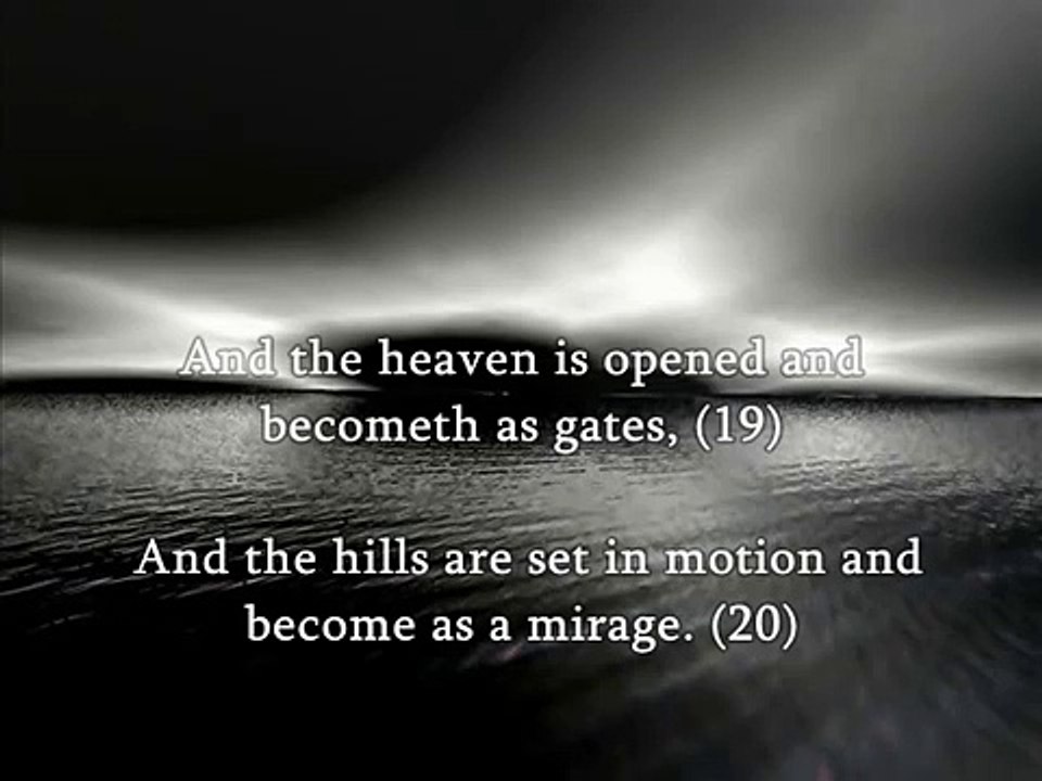 Surah   An-Naba  78 By Shaikh Mishary Rashid Al-Afasy