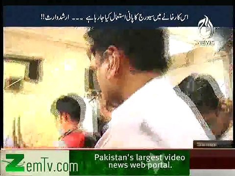 Target Repeat (Raid on Ice-Cream Factories and Watch How Ice-Creams are made-) – 25th July 2015