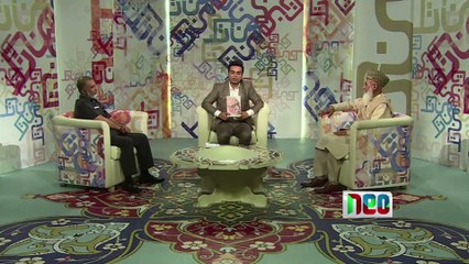 Baba Sahiba by Ashfaq Ahmed