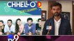 'Chhello Divas' star cast charms in conversation with Tv9 Gujarati