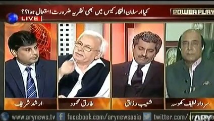 5 min Clip on History of Elections in Pak by Justice Tariq Mehmood