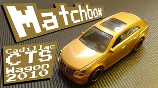 2010 Matchbox Cadillac CTS Stop Motion Animation!