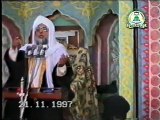 Wanjam e Iza Hawa ki Tafseer , Abu Albayan Pir Muhammad Saeed Ahmed Mujaddadi