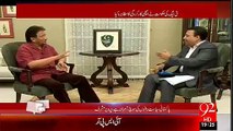 Pakistan Ko Billions of Dollars Ka Nuqsan Howa Hai Is Chief Justice Iftikhar Chaudhry Ki Waja Say- Musharraf