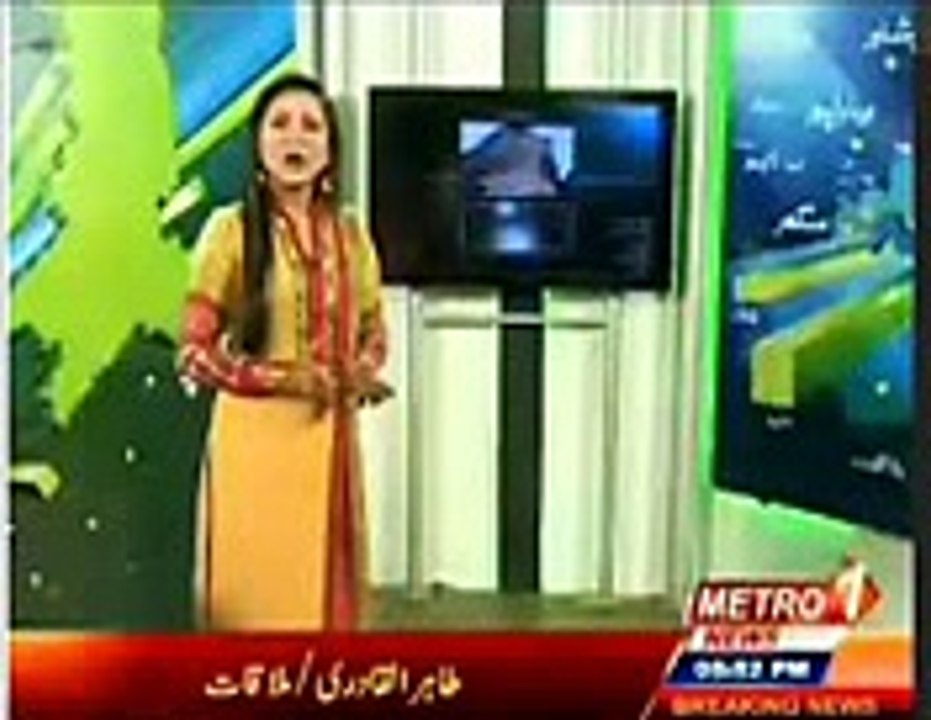 selab ka kotmithan ki taraf rukh_mpeg4