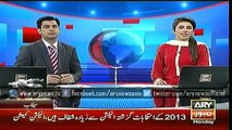 Bulletins – 1200 – Monday – 27 – July – 2015