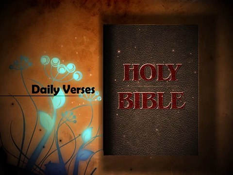 Bible Verses Mathew 6-5 with Audio