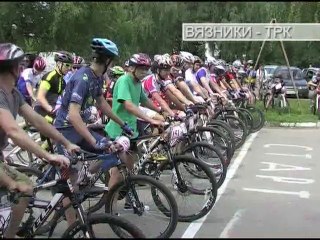 "Панорама" от 27.07.2015