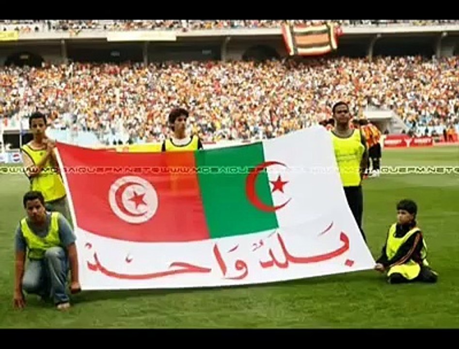 Algerie egypte match soudan 2009  Maghreb United