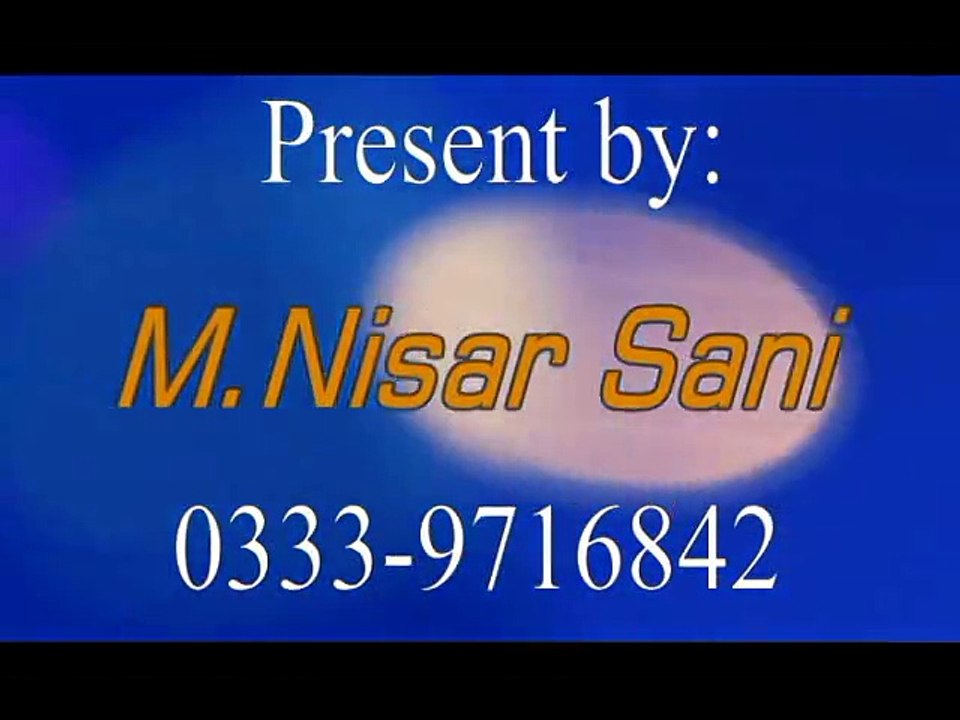 Kashif Khattak My cousin Shadi Program in Karak by Nisar Sani Khattak Part 1
