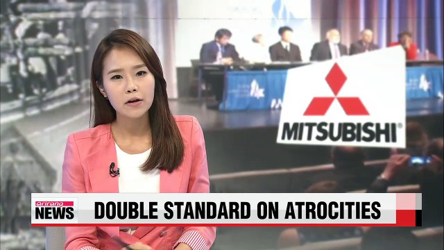 Japan's Mitsubishi draws line on extending apology to Korean laborers