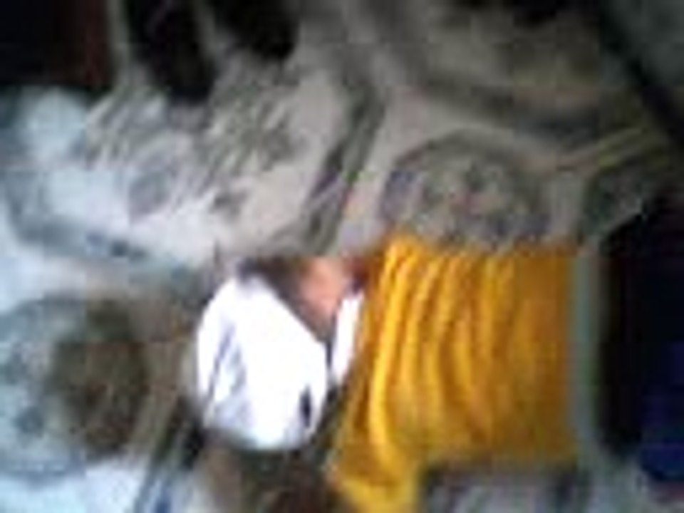 أنس
