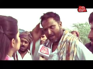 Abb Takk - Khufia - Generic Promo - 2015