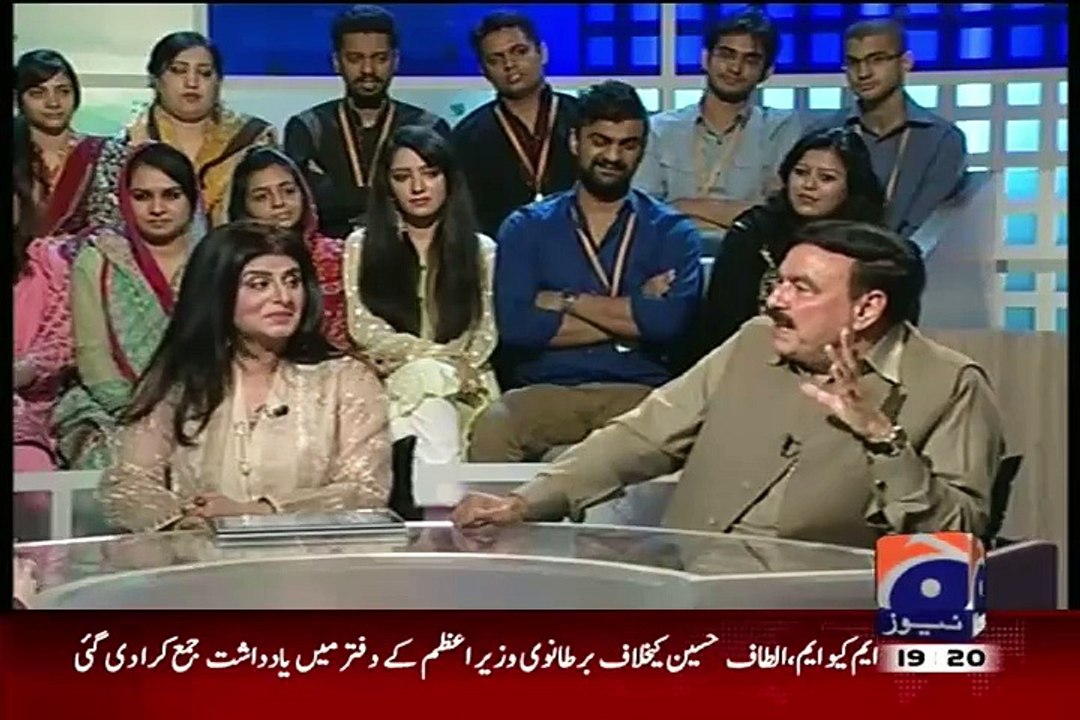 Breaking News Asif Zardari Is Going to Be Arrested Very Soon  Sheikh Rasheed in live show