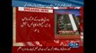 Breaking News: India blames Pakistan for Gurdaspur terror attack