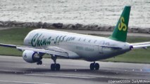 Airbus A320 Spring Airlines Landing in Hong Kong Airport. Plane Spotting