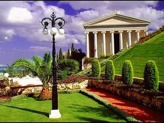 (اي رب فاجعل رزقي جمالك) Baha'i Prayer