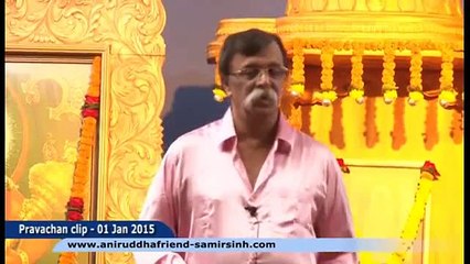 Aniruddha Bapu - आदिमाता चण्डिकेवरील आणि तिच्या पुत्रावरील म्हणजेच त्रिविक्रमावरील प्रेम वाढवत रहा.