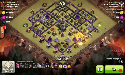 Топ микс (големы маги ведьмы) + хоги. GoWiWi + hogs