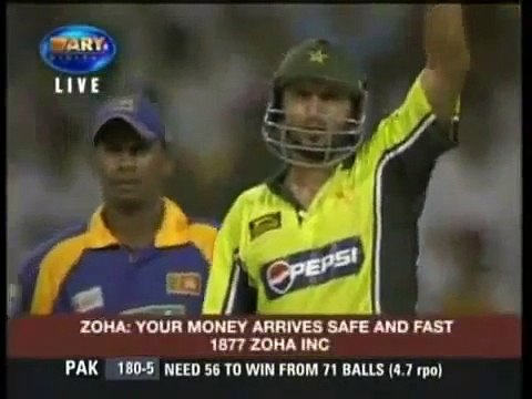 Cricket-Videos-Shahid-Afridi-32-Runs-in-1-Over-Shahid-Afridi-Batting-Vs-Sri-Lanka-On-Fantastic-Videos