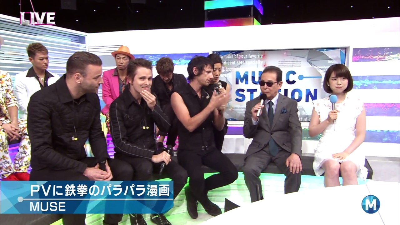MUSE jap.