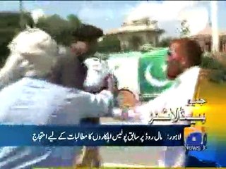 Geo Headlines-27 Jul 2015-1500