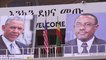 Ethiopie: Obama reçu au palais présidentiel