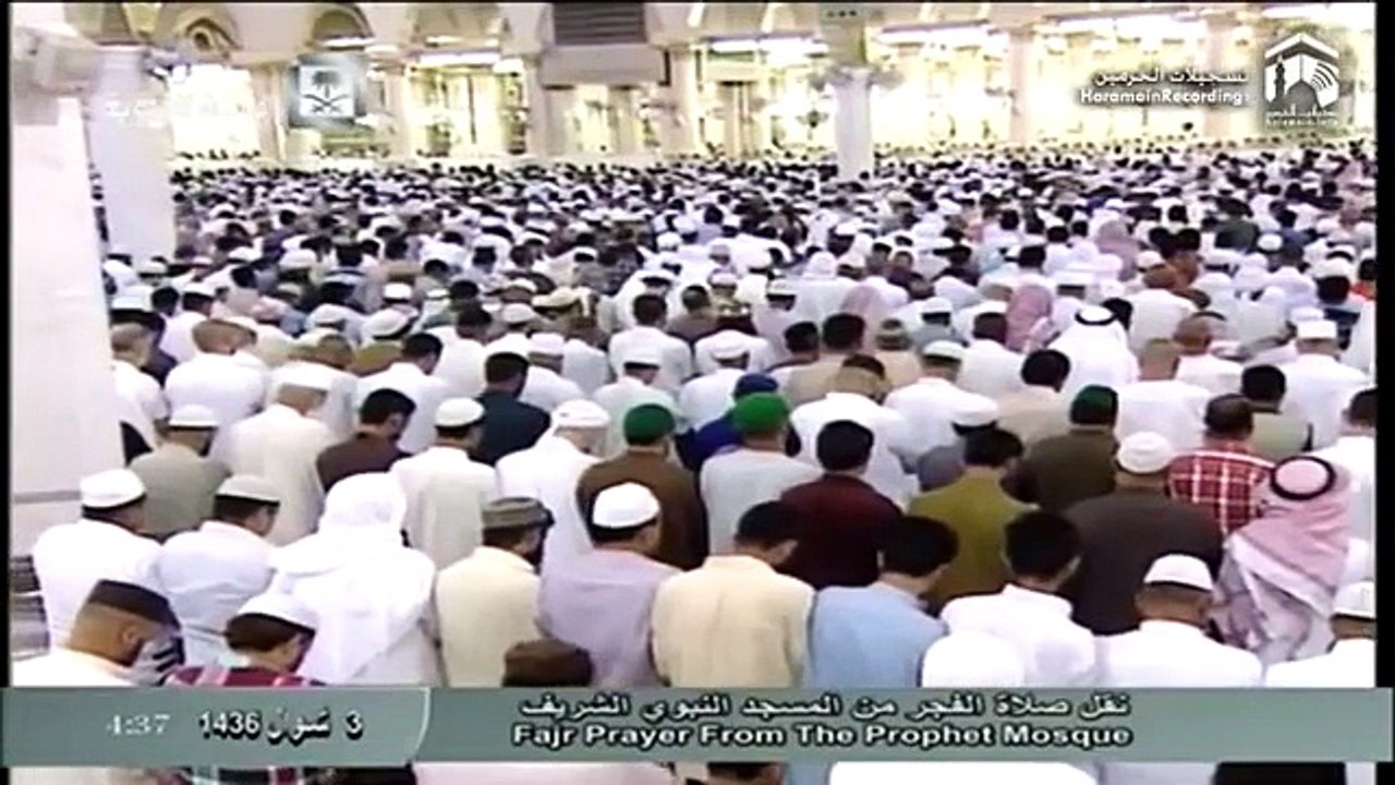 19th July 2015 Madeenah Fajr Sheikh Buayjaan