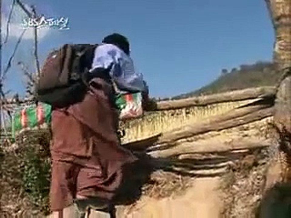 작은 나라의 큰 행복 - 은둔의 땅 부탄