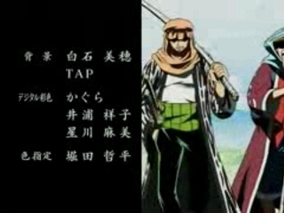 One Piece  End 15 (eps 231-245)