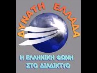 Συνέντευξη Σάββα Τσιμαχίδη