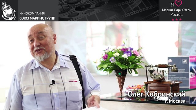 Гость из Москвы обосновал свой выбор отеля «Маринс Парк Отель Ростов»