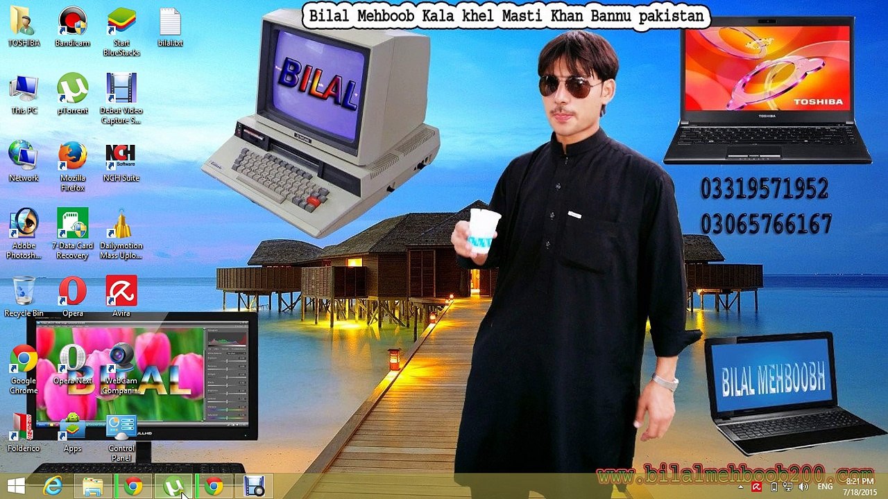 Bilal Mehboob Bannu Basci computer video how-to-hidden-your-facebook-friends pashto 25