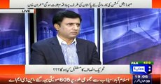 Hamid Khan Cheated Imran Khan & Jahangir Tareen:- Haroon Rasheed