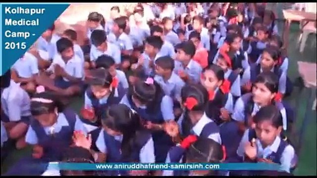 Aniruddha Bapu - Kolhapur medical & Health camp 2015 Day 2 - Students performing gajar 7